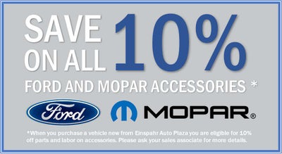 Save on All 10% Ford and Mopar Accessories*