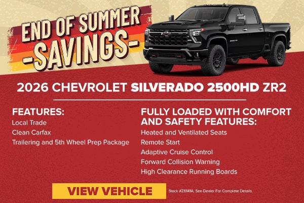 2026 Chevy Silverado 2500HD